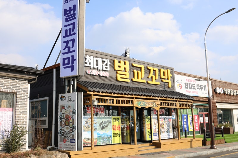 사진 3