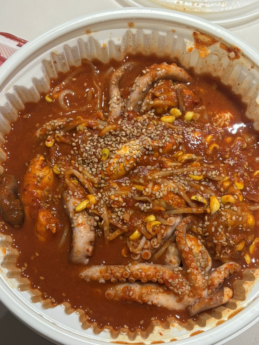 인생아구찜 운서점 사진 2