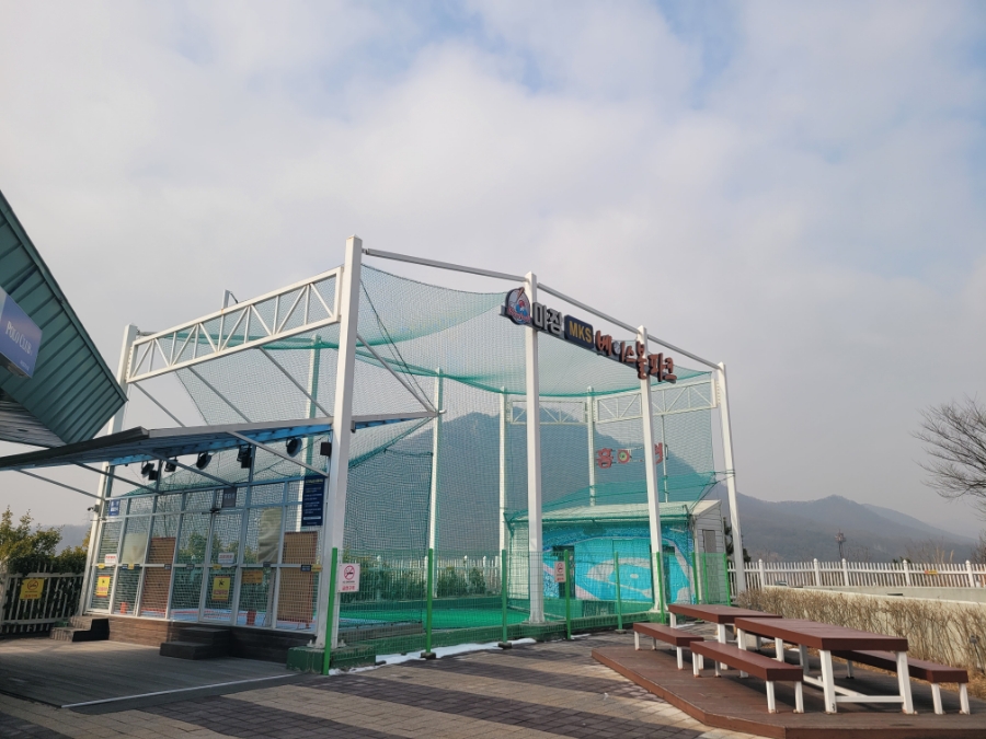 호봉토스트 마장휴게소점 사진 4