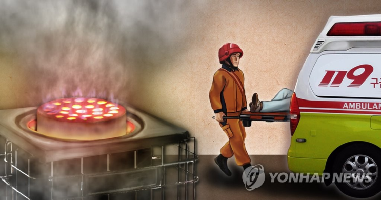  덕유산 등산 온 50대 아버지·10대 아들 차량서 숨진채 발견