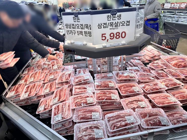  탕정 델리마트 오픈 이벤트 선물 야채 과일 고기 할인가격 모음zip: 세일상품 안내 아산페이 적립 안내ㅣ전기차 충전구역있음
