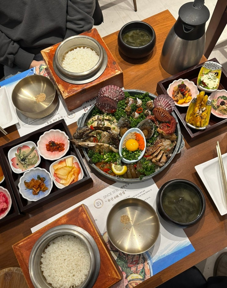  서울 롯데백화점 본점 맛집 미포집 명동 솥밥 굿