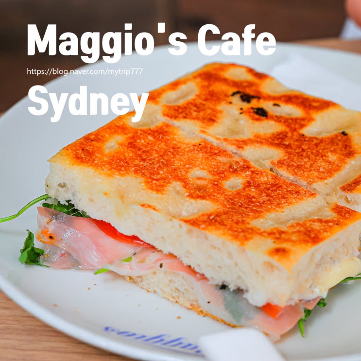  시드니 가성비 브런치 맛집 추천 | 마지오스 카페(Maggio's Cafe) 방문기