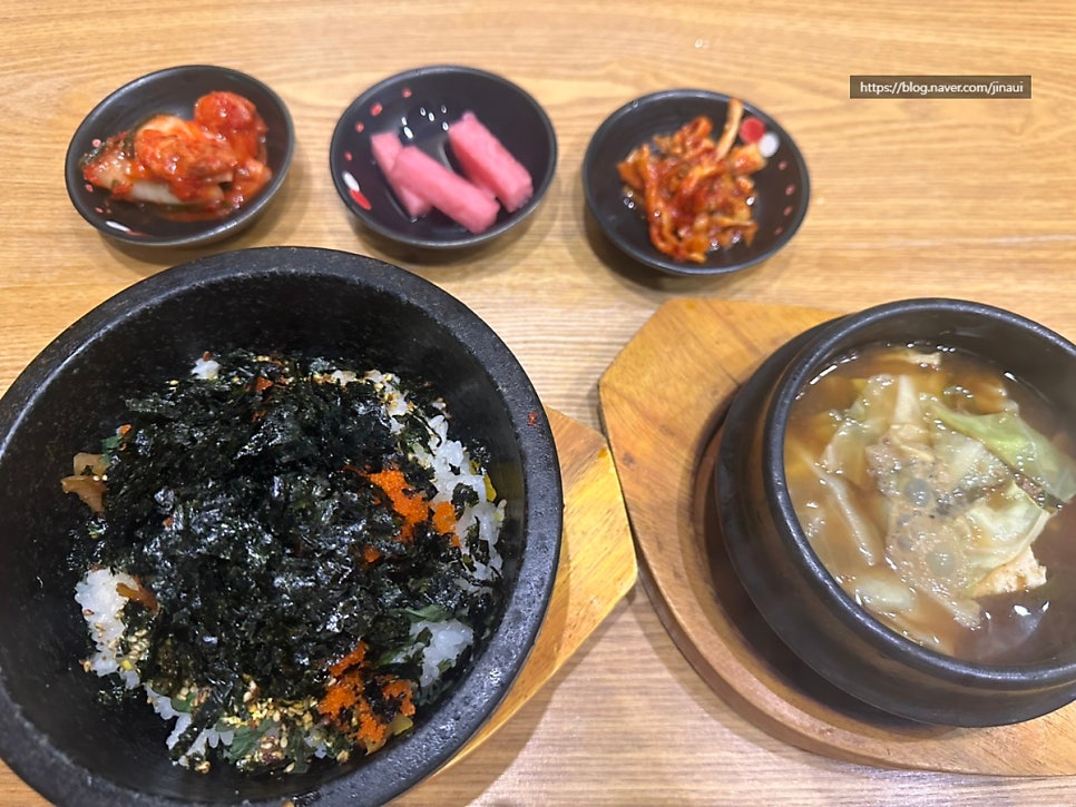 겐짱야 사진 5