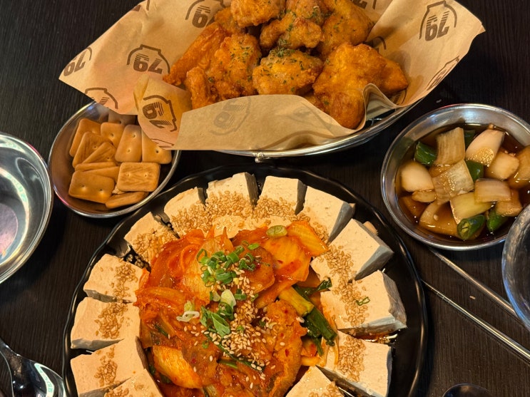  잠실 방이동 맛집 막걸리 땡길 때 79대포 방이점
