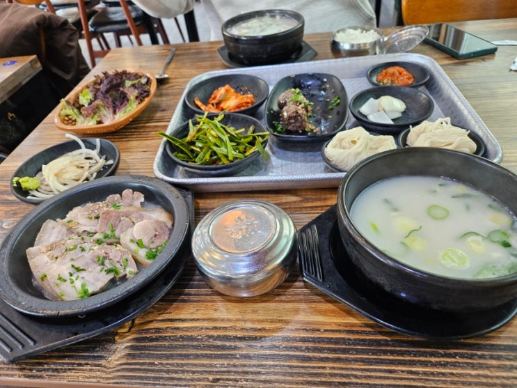  김해 구산동돼지국밥 내돈내산리뷰