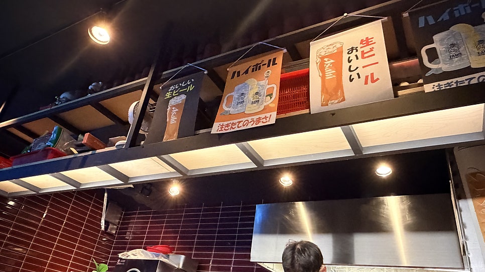 임랑 정관점 사진 1