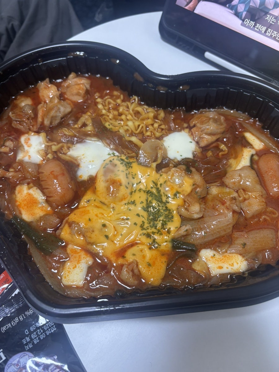 두찜 대구평리점 사진 1