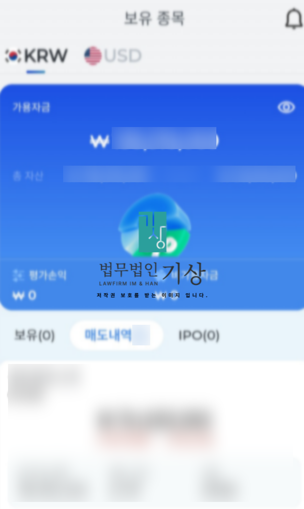  스티펄 파이낸셜 사기 단체소송, 오리진 컬렉티브 프로젝트 피해 흐름