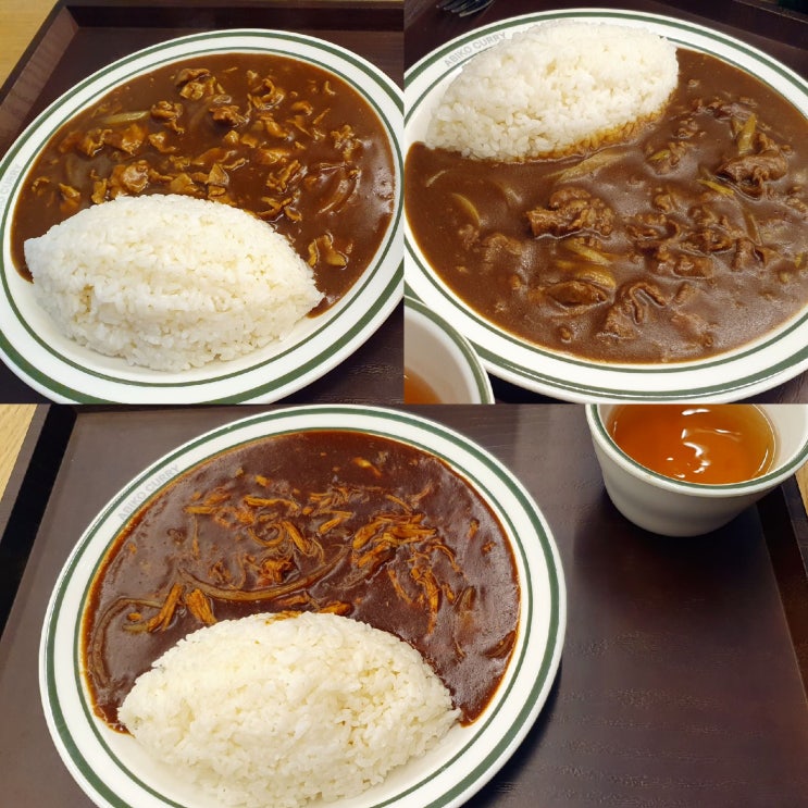  야탑역 점심 맛집 아비꼬 카레 리필까지 푸짐해