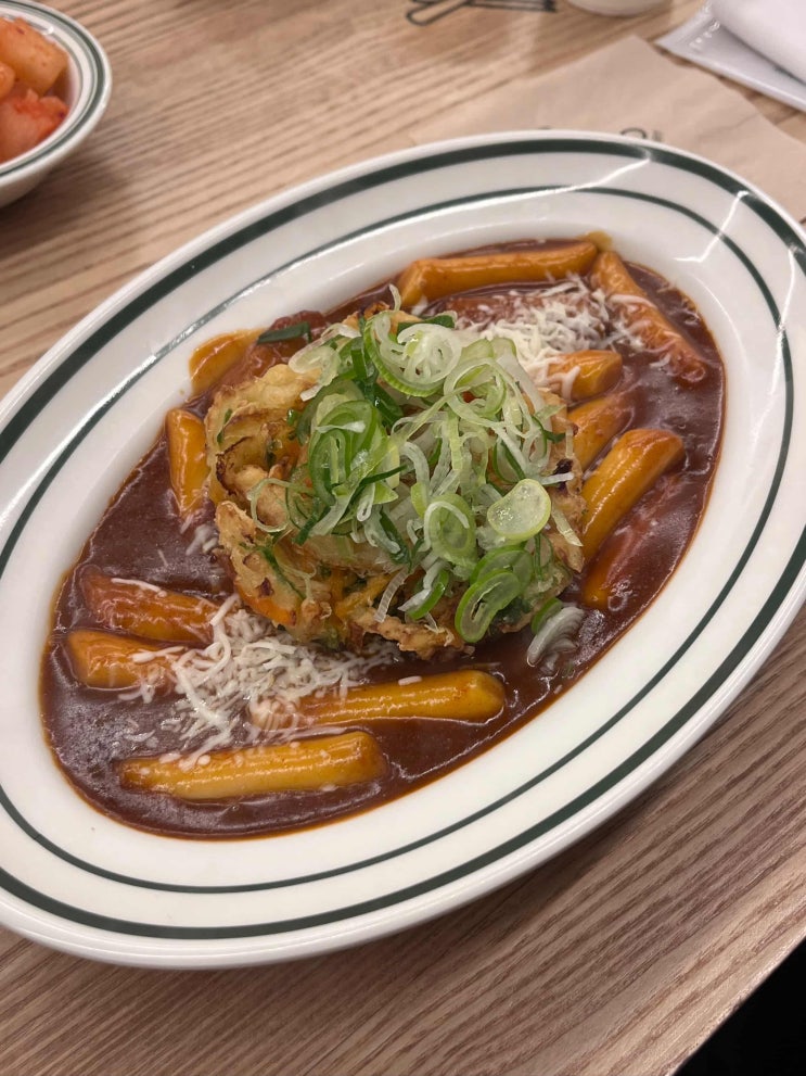  [서울역 맛집] 역대급 도파민 폭발! 아비코 신메뉴 '매파민 카레떡볶이' & '치즈함박' 숭례문점 털고 온 후기