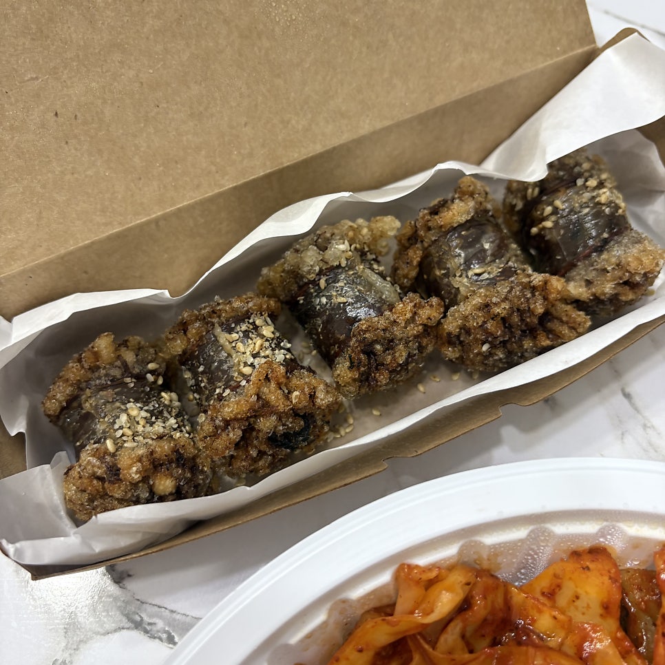 야끼곱창 사진 4