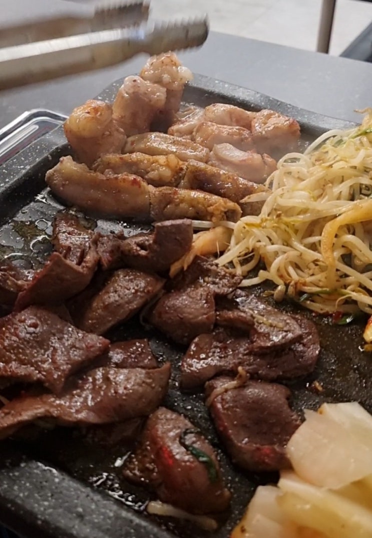  안산 곱창 맛집 곱창고플러스 안산고잔직영점