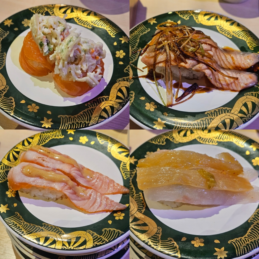 시마스시 여주점 사진 1