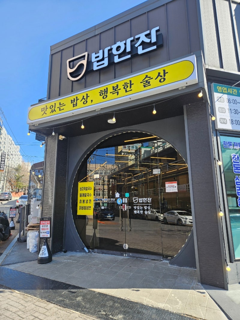 사진 5