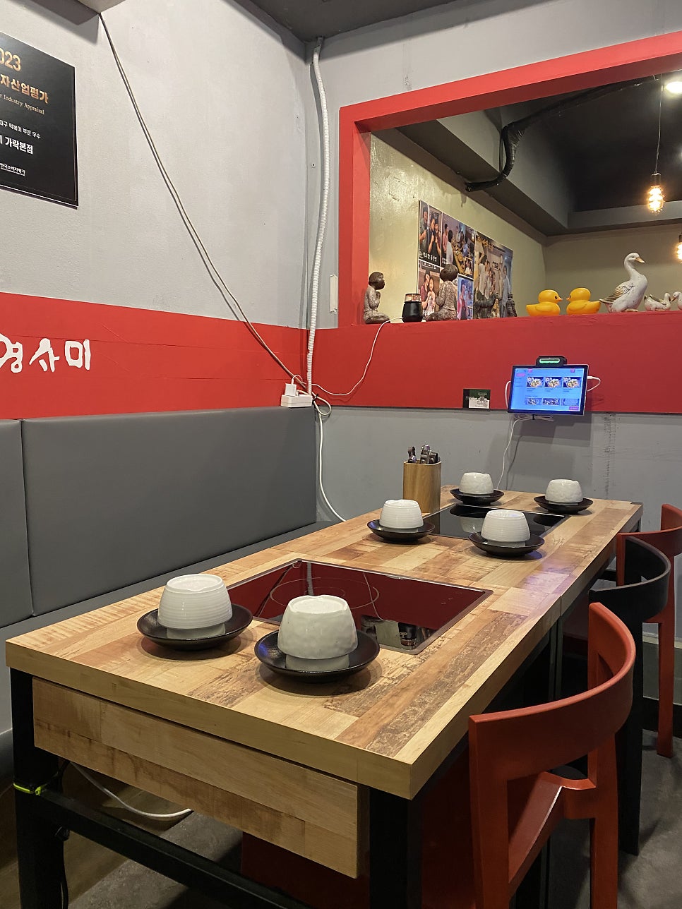 영사미 가락본점 사진 4