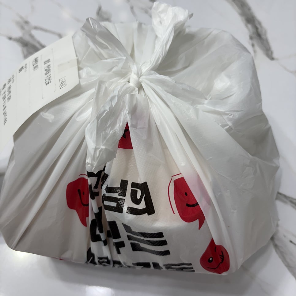 야끼곱창 사진 2