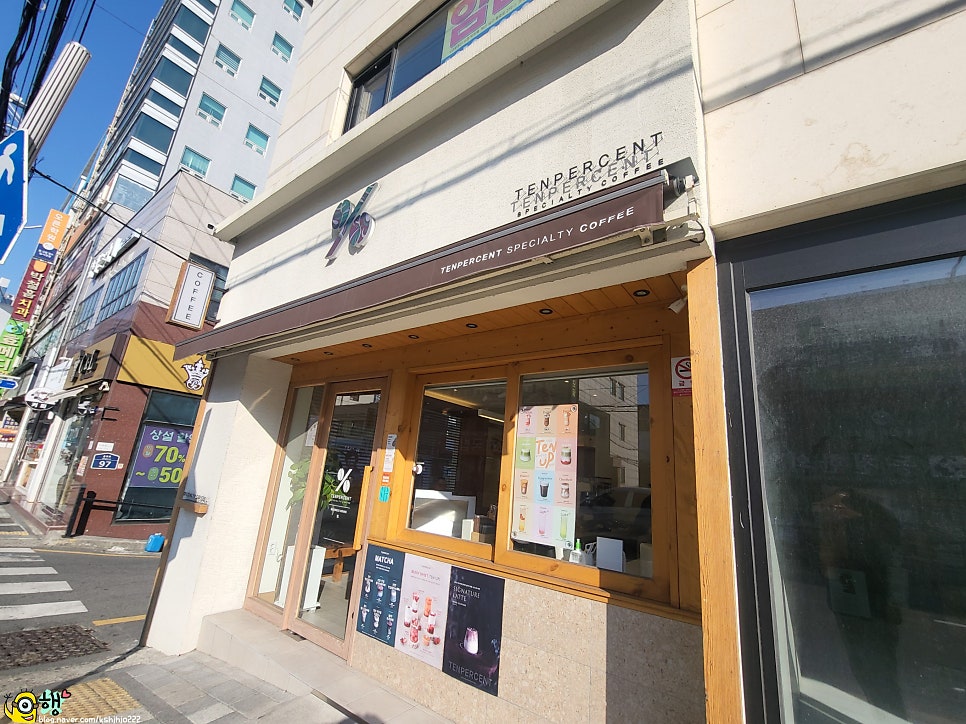텐퍼센트커피 이기대입구점 사진 2