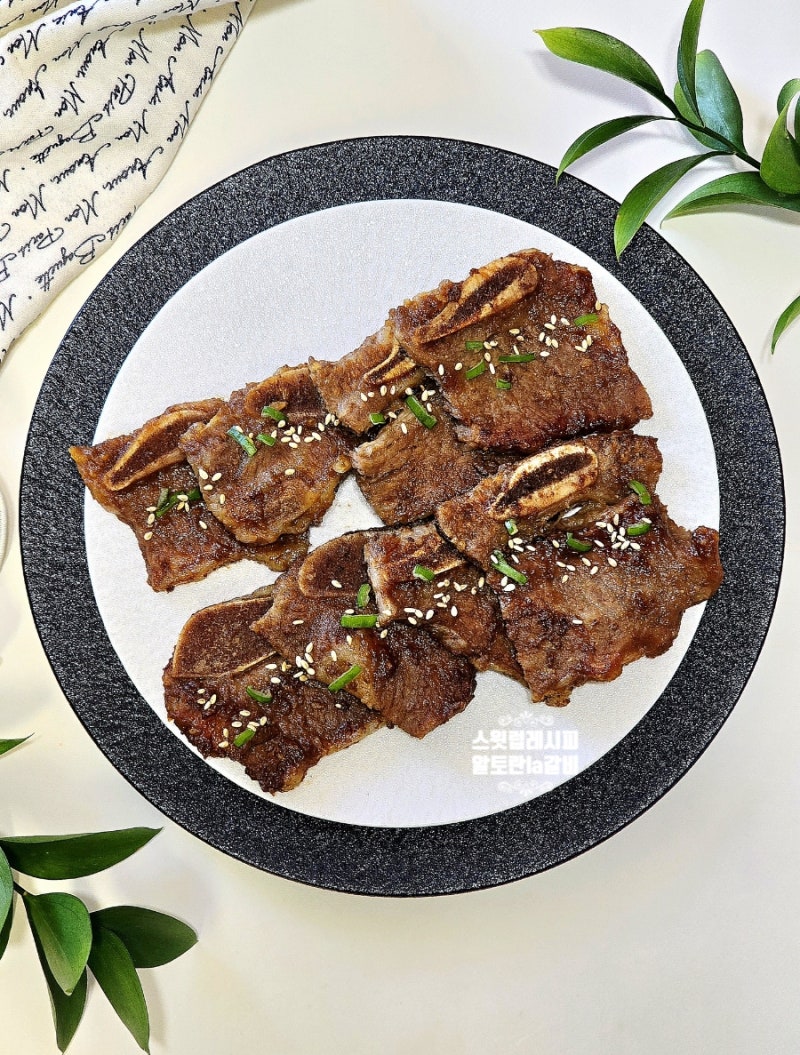 알토란 LA갈비 재는 법 냉동 la갈비구이 양념장  만드는 법
