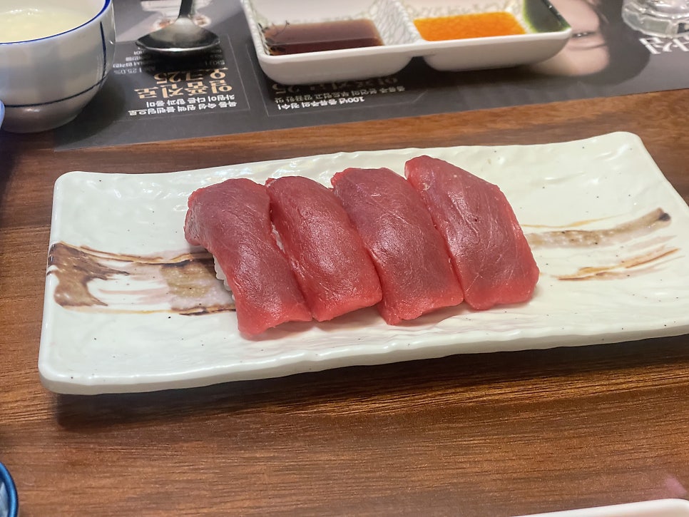 참치락 사진 5