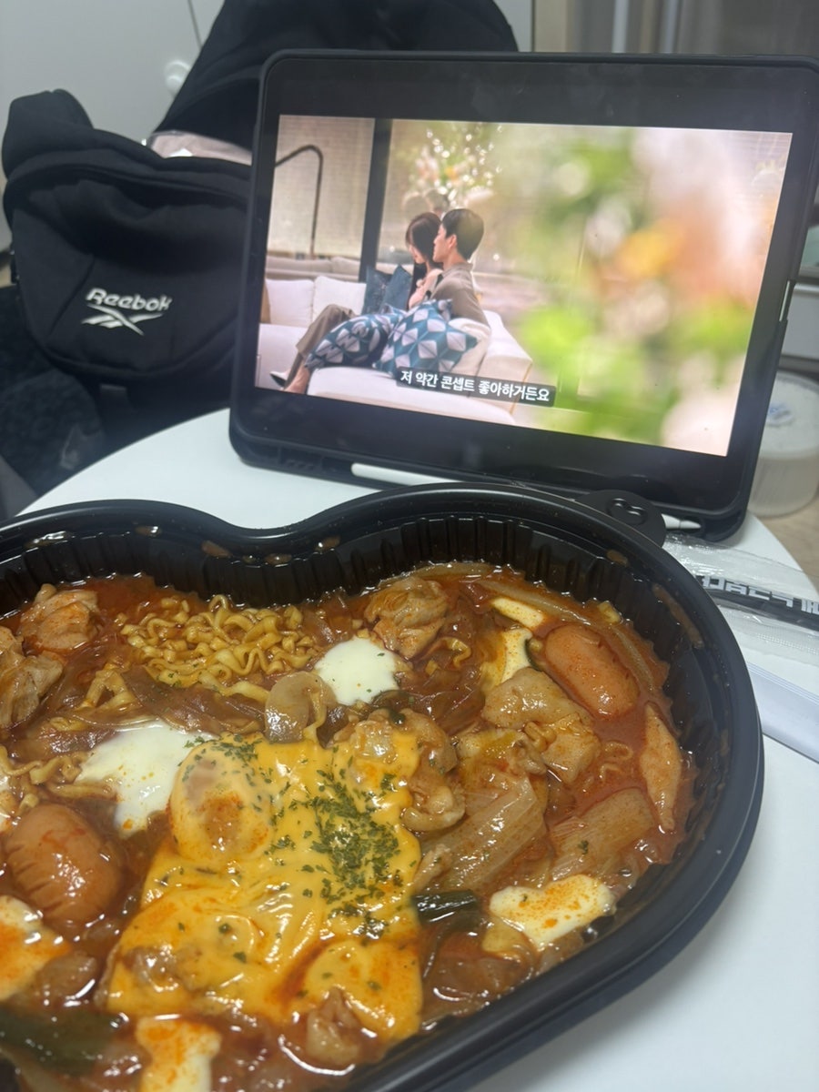 두찜 대구평리점 사진 2