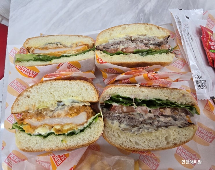  연천 전곡 전곡역맛집 수제버거 전문점 버거스캔들