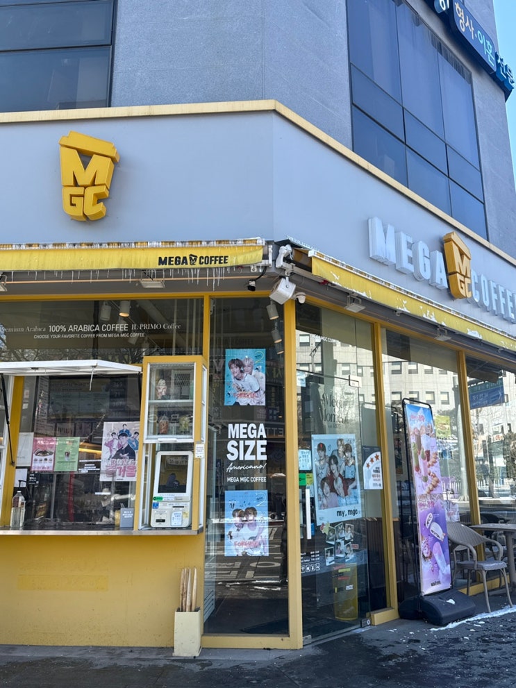  평택 법원 동삭동 메가커피 내돈내산 아메리카노 솔직리뷰