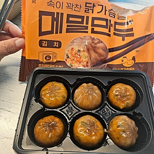 허닭 속이 꽉 찬 닭가슴살 메밀만두