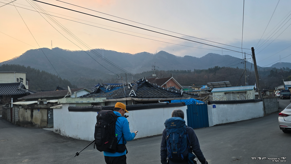 채약산 사진 4