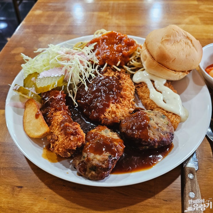 경기광주 돈가스 함박 무한리필 푸릴리 초월점