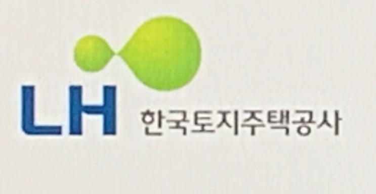 LH 보험 입찰담합 혐의, 삼성화재 등 보험사 3곳 '항소심도 무죄' 판결 요약