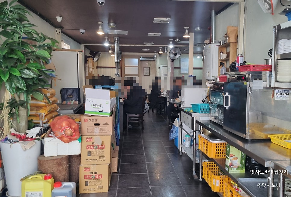 산수옥 사진 5