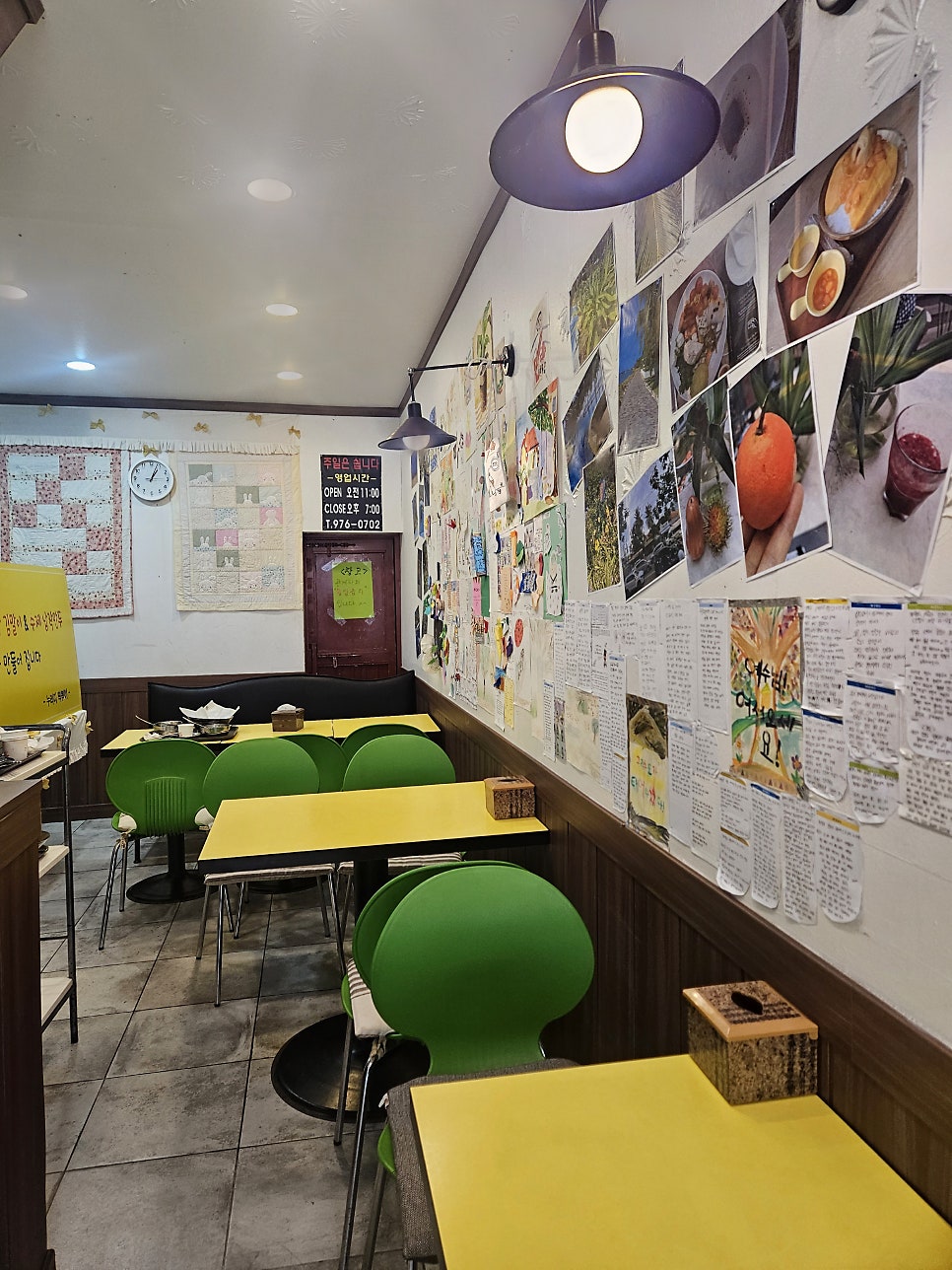 누리미떡볶이 사진 4