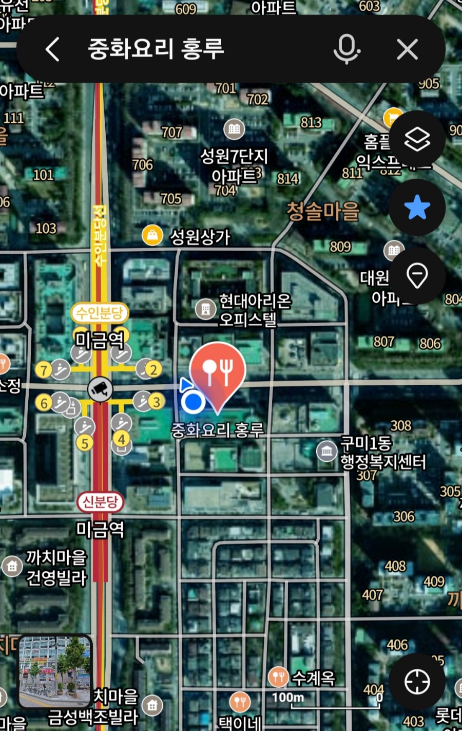 홍루 사진 2