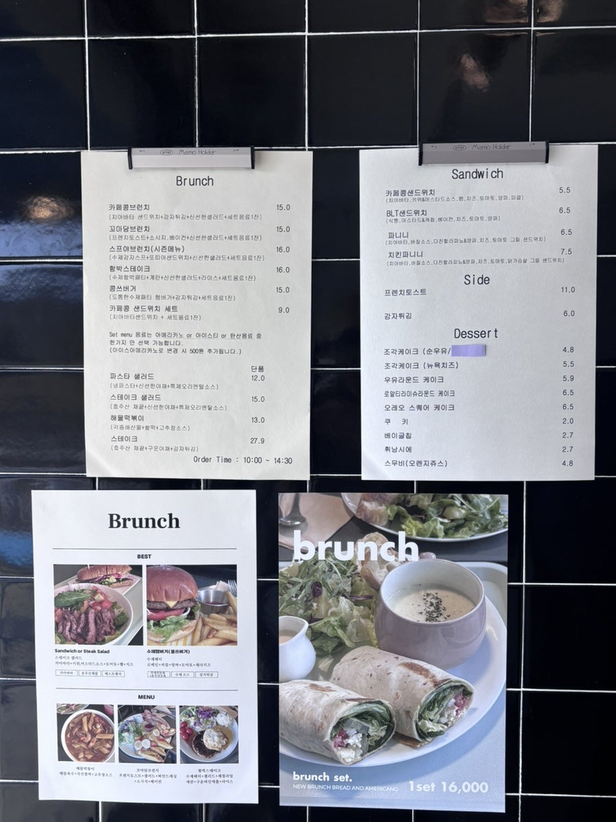 콩테이너 사진 6