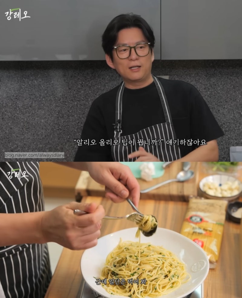 강레오 알리오올리오 레시피. 쉽고 간단한 파스타 후기