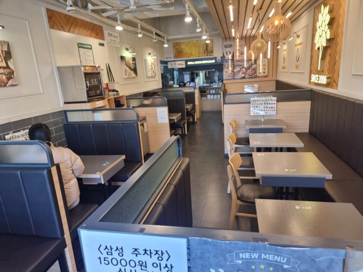  댓거리 맛집 추천 국수나무