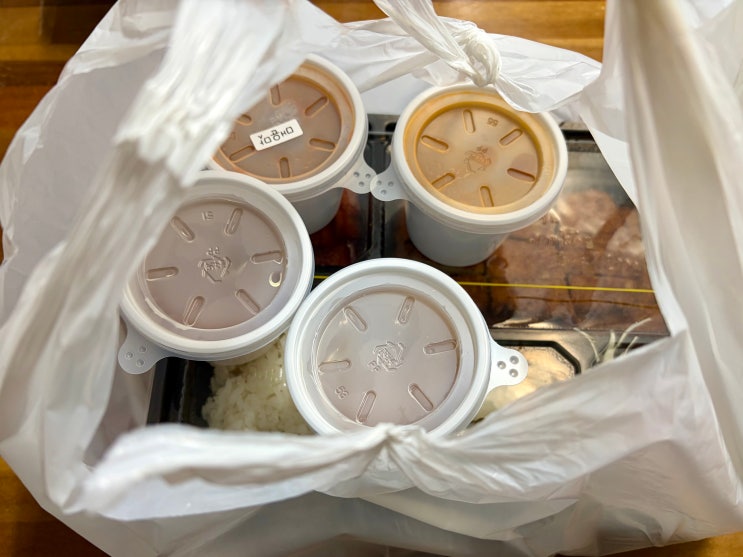  <제현모수제돈까스> 김밥+쫄면+돈가스의 분식 감성 재송동 가성비 동네맛집 포장 후기