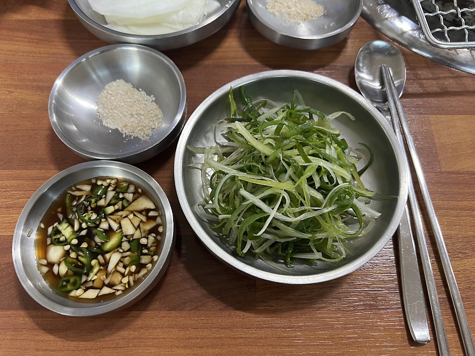 한우터 사진 4
