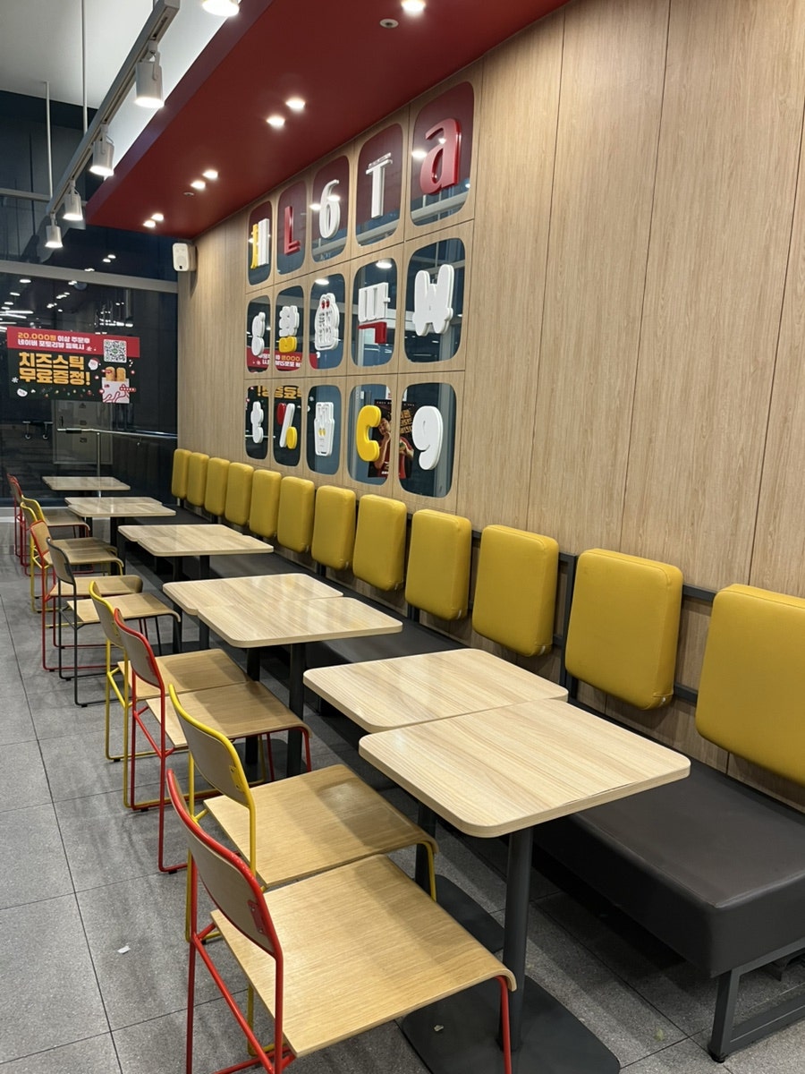 롯데리아 파주동패점 사진 6