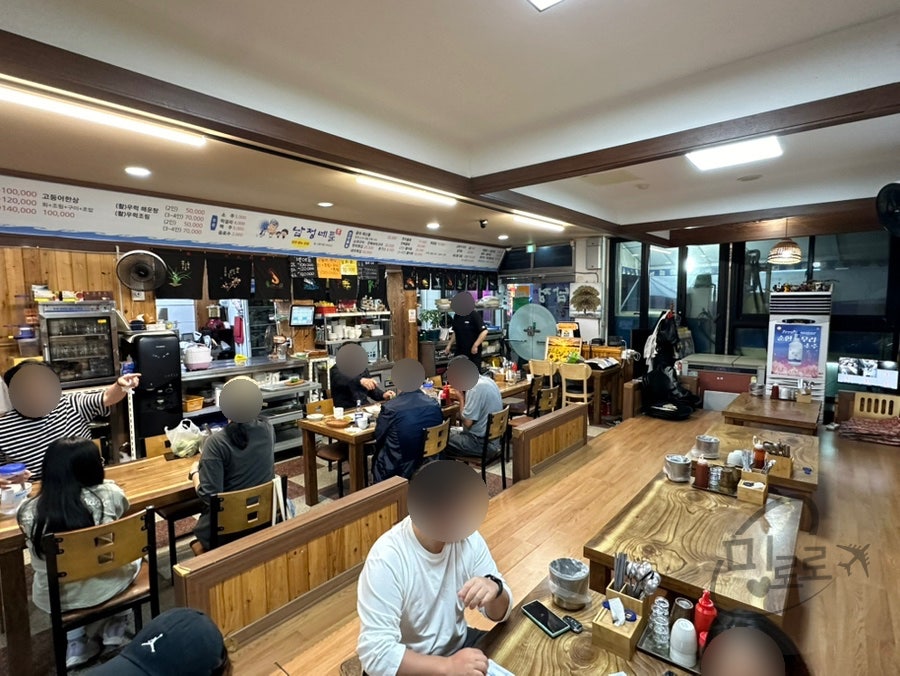 남정네들포장마차 사진 3