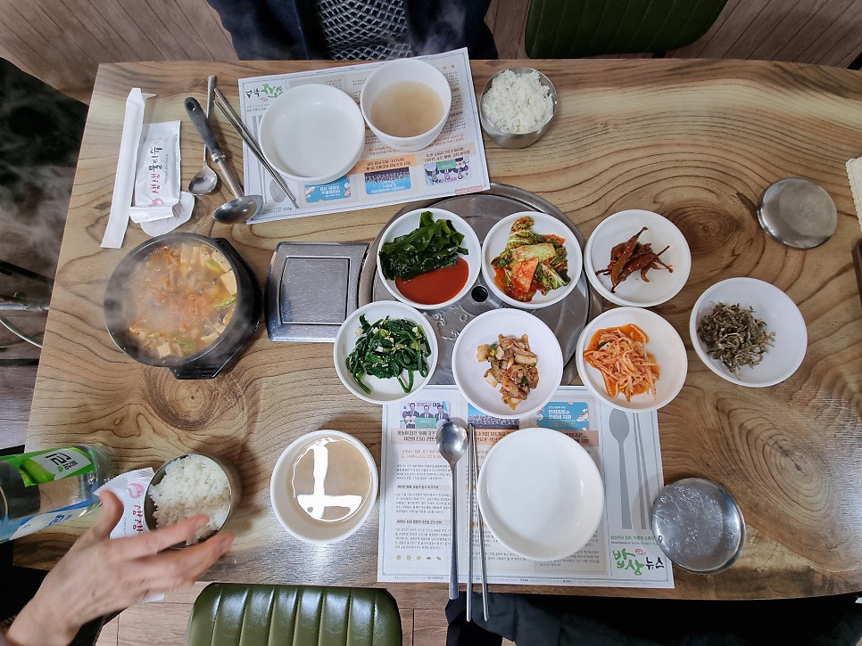 유황돼지촌 사진 3