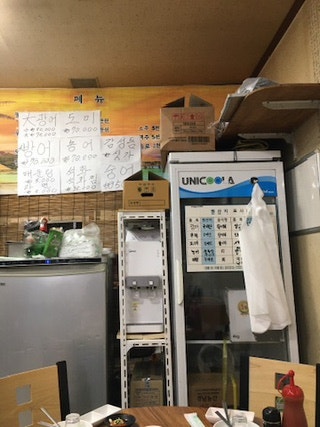 25시회포차 사진 3