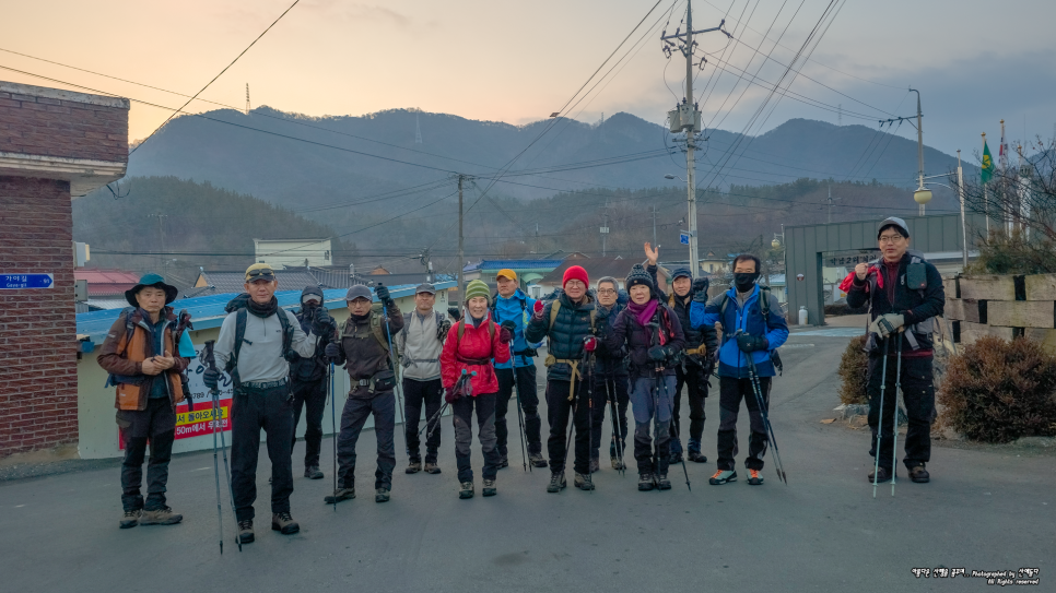 채약산 사진 3