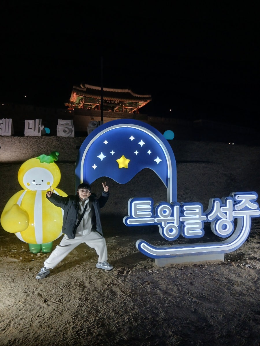 카페율피
