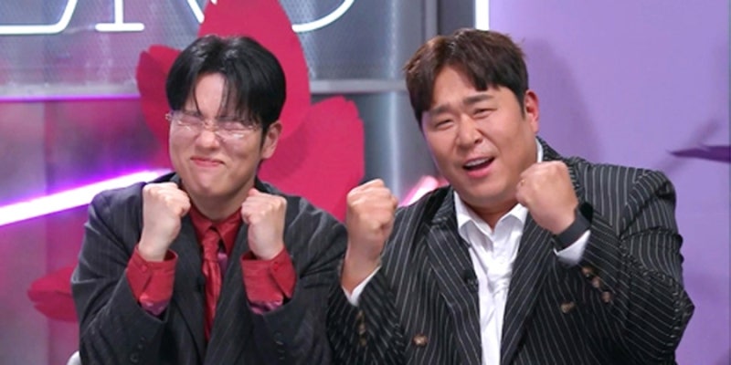 문세윤 한해 한문철 와이프 프로필 불후의명곡