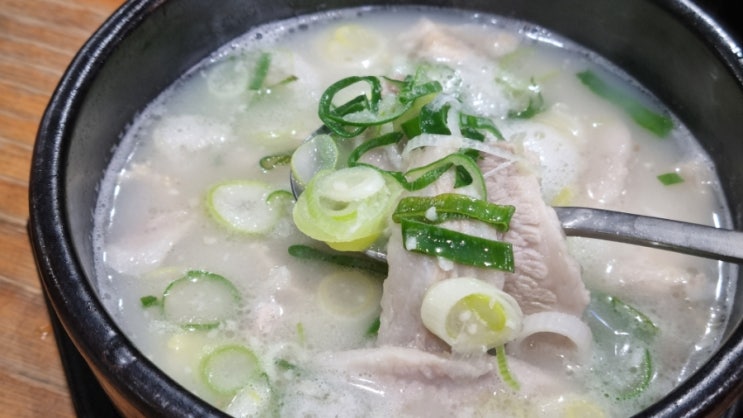  [2] 수영공원돼지국밥 가야공원 아래에 있는 항정살을 넣은 부산 돼지국밥집(ft. 왕의 몰락)