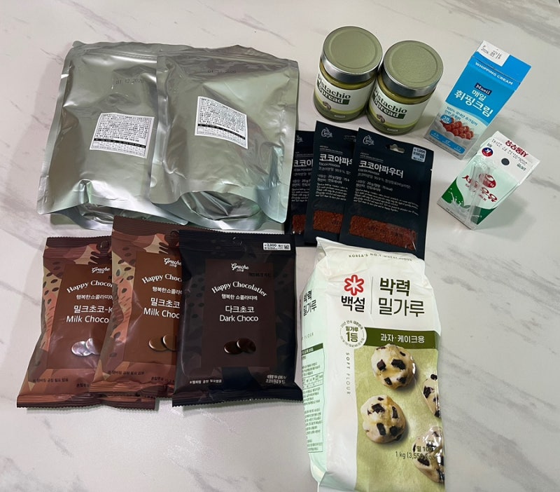 발렌타인데이 기념 “두바이 수건케이크” 만들기!!