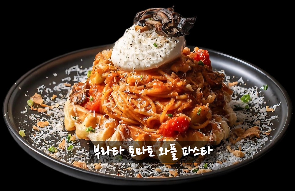 로드메이플 사진 5
