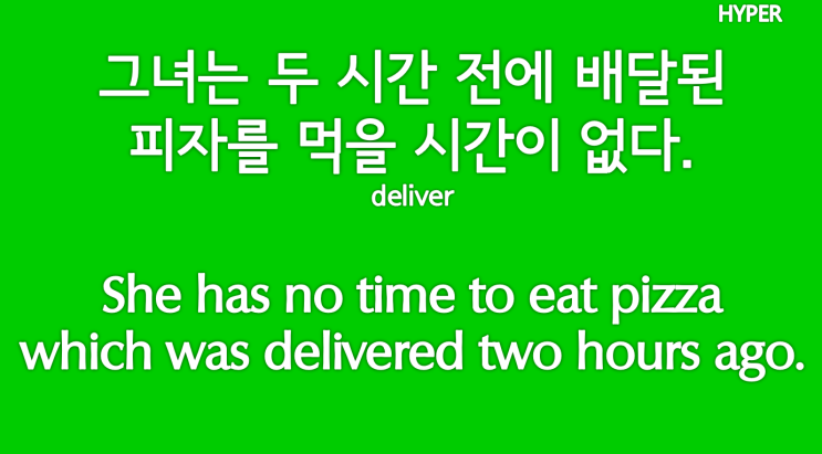  우리 애는 왜 문장이 길어지면 입을 꾹 다물까요?" 초5, 중학교 가기 전 반드시 잡아야 할 한 가지